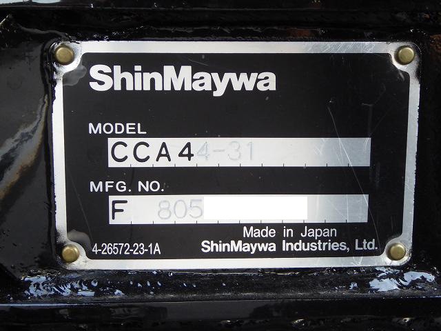 中古トラック 日野アームロール #12
