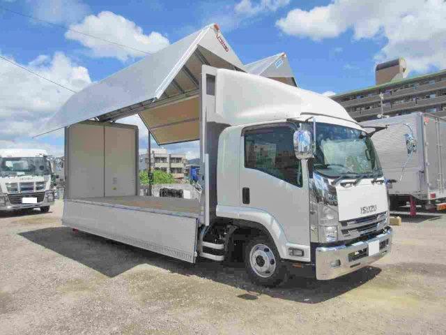 中古トラック いすゞアルミウィング #2