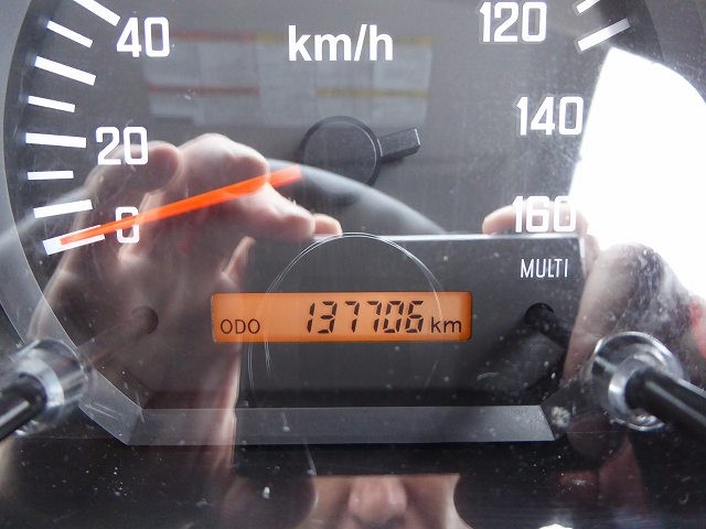 中古トラック いすゞ冷凍バン #17