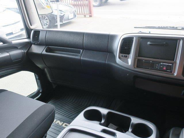 中古トラック 日野冷凍バン #13