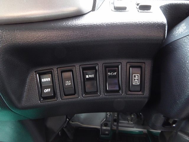 中古トラック 日野アルミウィング #20