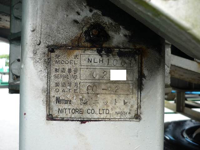 中古トラック ユソーキセミトレーラ #16