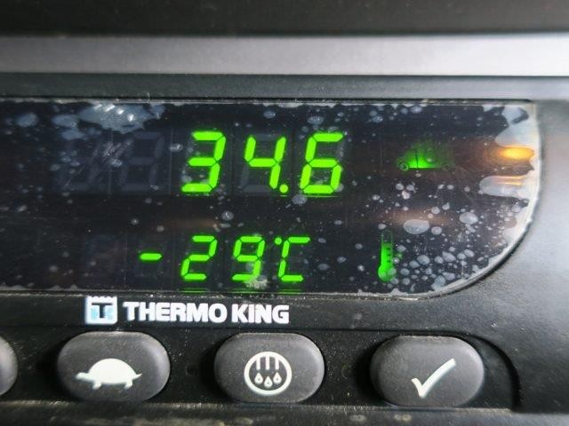 中古トラック 日野冷凍バン #22