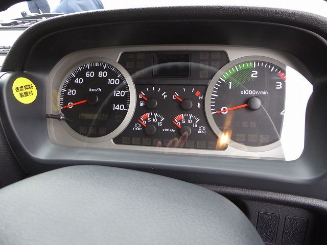 中古トラック 日野ダンプ #14