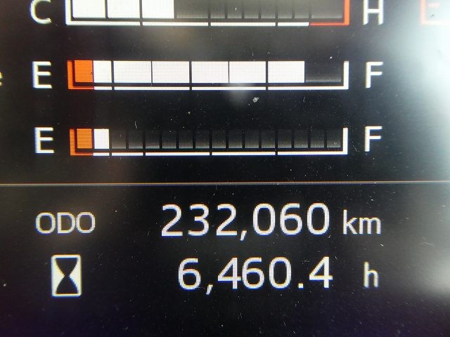 中古トラック 日野アルミウィング #20