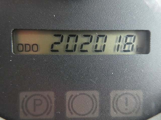 中古トラック 日野簡易冷蔵ウィング #14