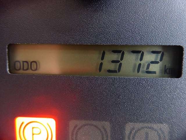 中古トラック 日野冷凍バン #17