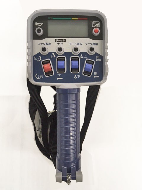 中古トラック いすゞクレーン付 ＃22