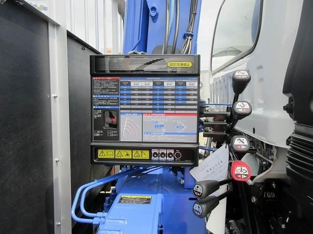 中古トラック いすゞクレーン付 #10