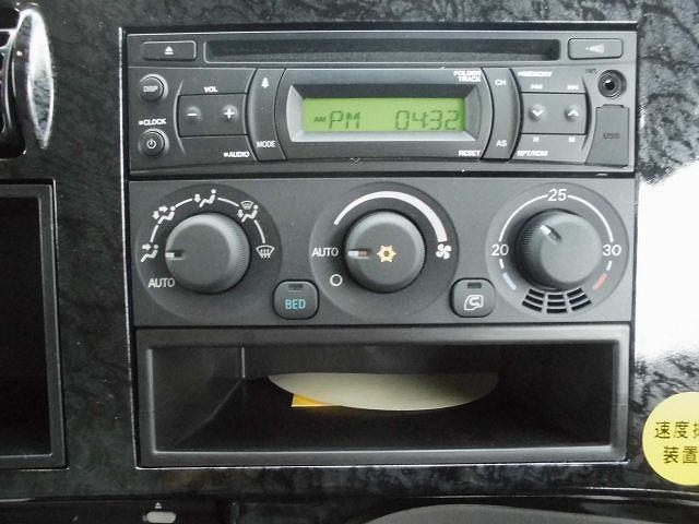 中古トラック 三菱ふそうクレーン付 #15