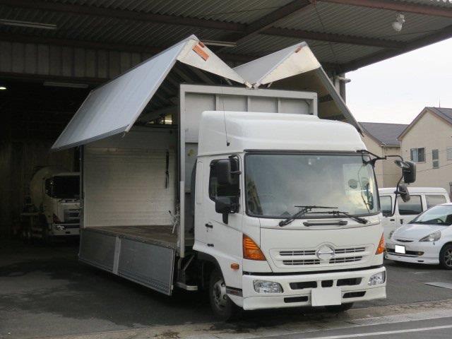 中古トラック 日野アルミウィング #2