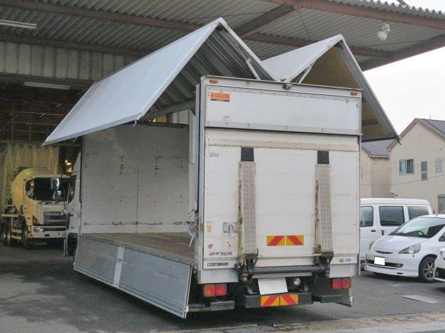 中古トラック 日野アルミウィング #4