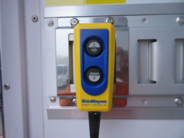 中古トラック いすゞ冷蔵冷凍車 #22