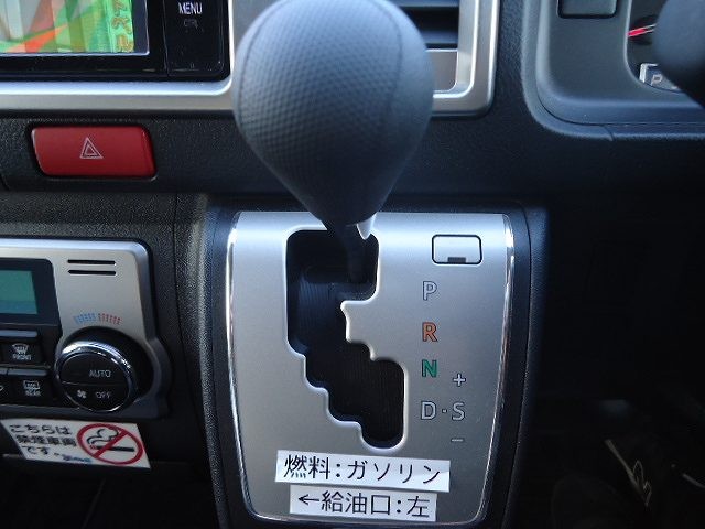 トヨタハイエースグランドキャビン