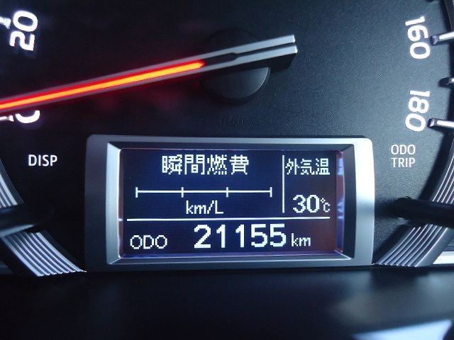 トヨタハイエースグランドキャビン