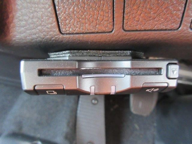 中古トラック 日野ローダーダンプ #24