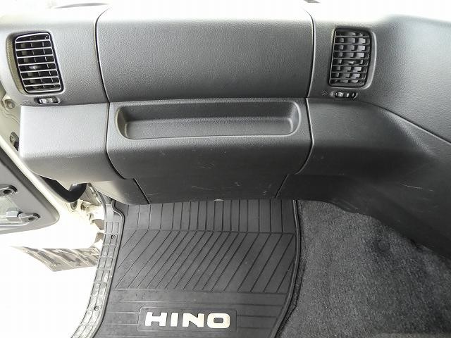 中古トラック 日野アルミウィング #14