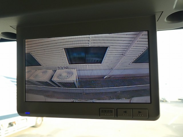 中古トラック 日野アルミウィング #20