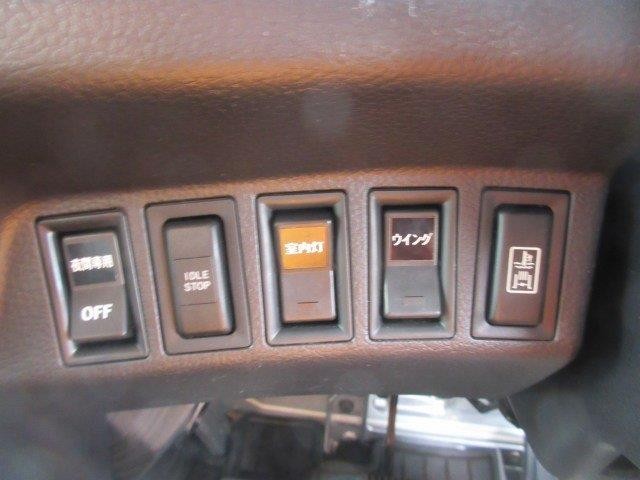 中古トラック 日野簡易冷蔵ウィング #23