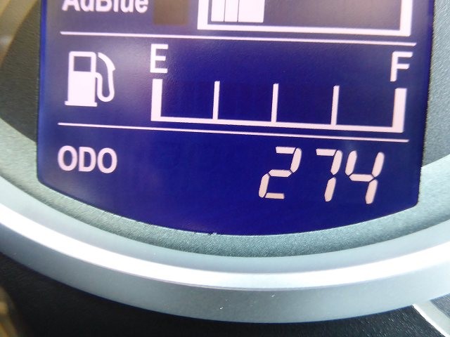 中古トラック 日野平ボディアルミブロック #18