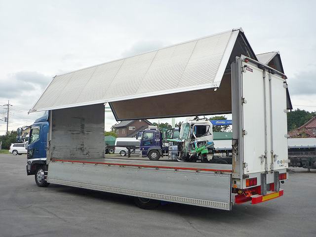 中古トラック 日野アルミウィング ＃4