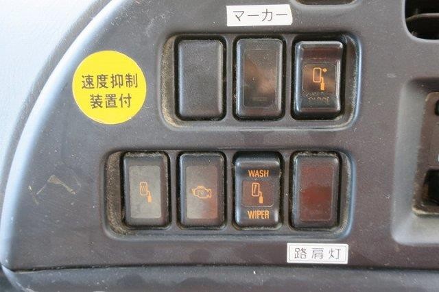 中古トラック いすゞミキサー車 #19