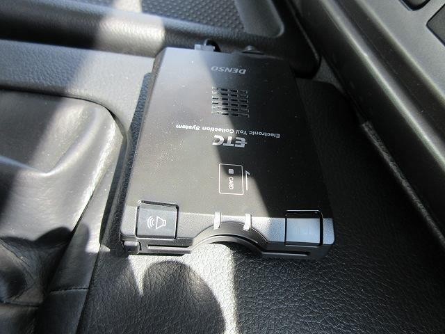 中古トラック 日野ダンプ #24