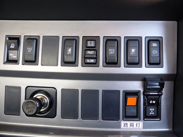 中古トラック 日野ダンプ #18