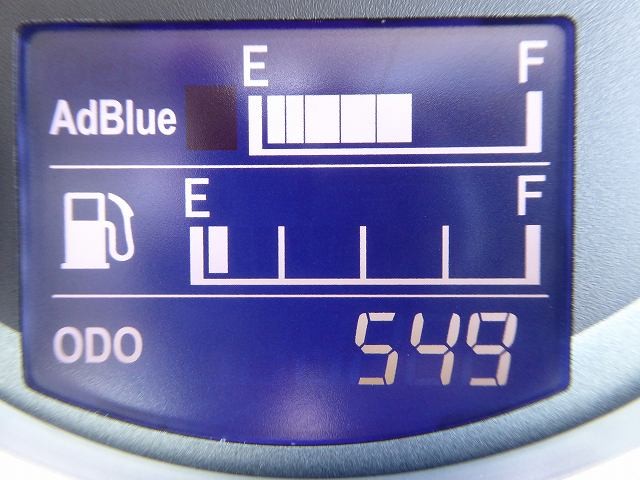 中古トラック 日野ダンプ #14