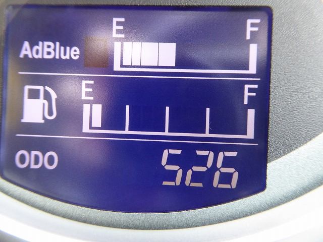 中古トラック 日野ダンプ #14