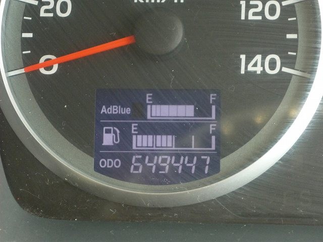 中古トラック 日野アルミウィング #19