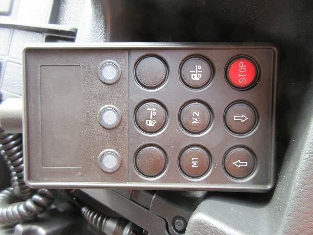 中古トラック 日野アルミウィング #22