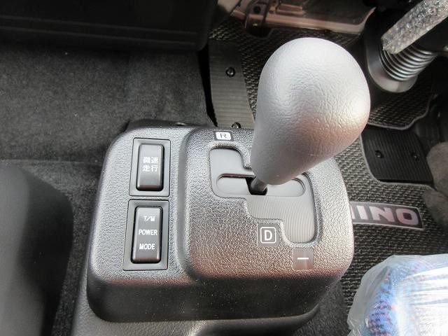 中古トラック 日野アルミウィング #17