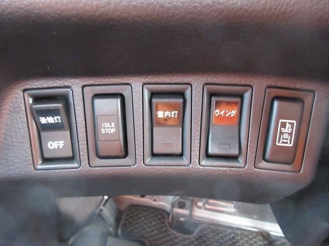 中古トラック 日野アルミウィング #21