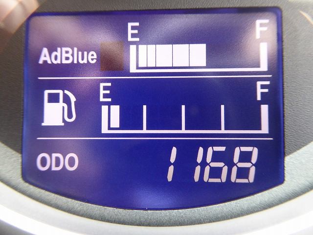 中古トラック 日野アルミウィング #17