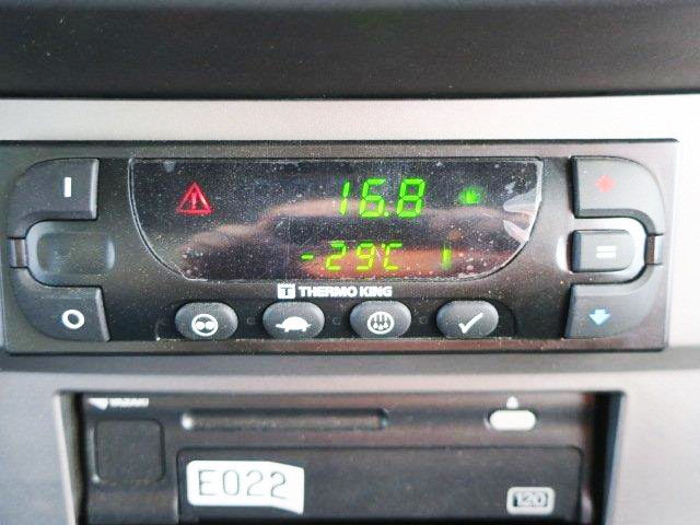 中古トラック 日野冷凍バン #20