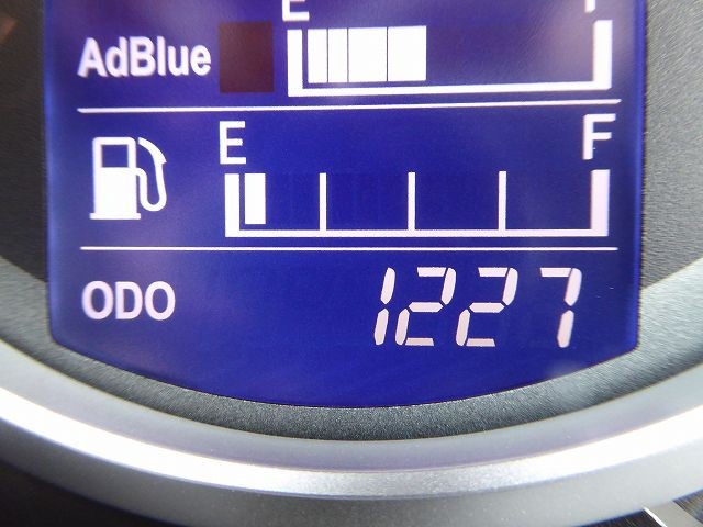 中古トラック 日野冷凍バン #17