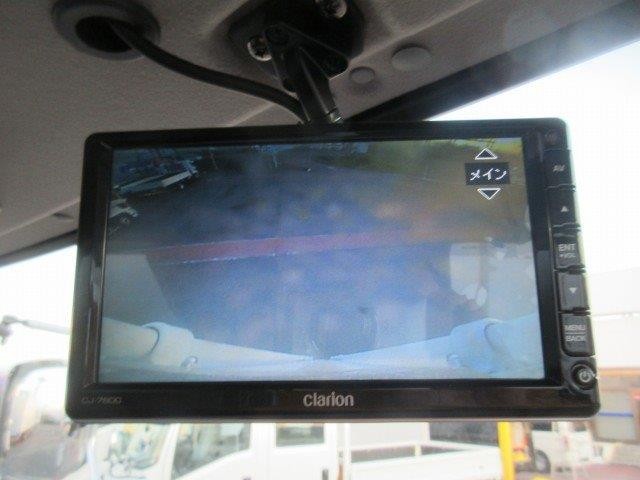 中古トラック 日野冷凍バン #21