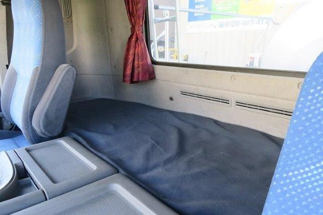 中古トラック UDトラックス ミキサー車 #20