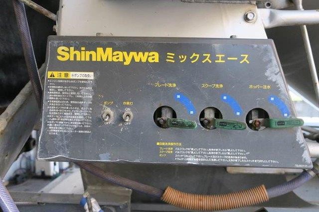 中古トラック UDトラックス ミキサー車 #22