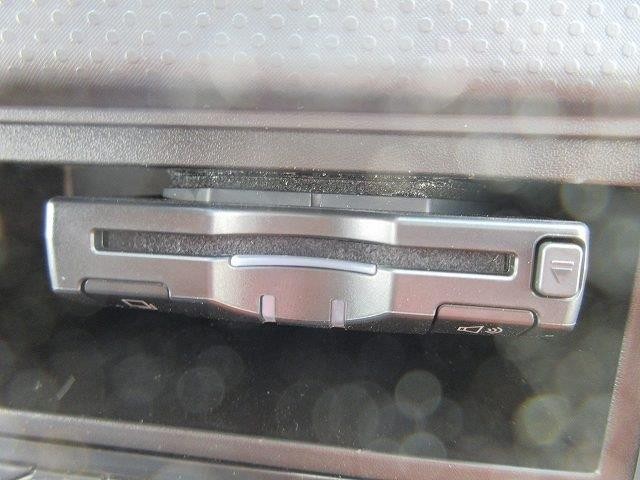 中古トラック いすゞアルミウィング #20