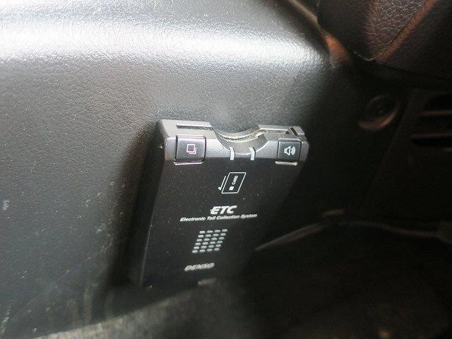 中古トラック 日野冷凍バン #20