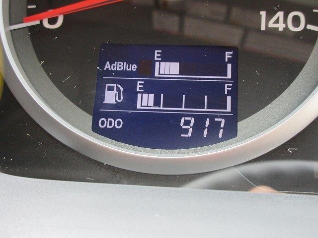 中古トラック 日野冷凍バン #19