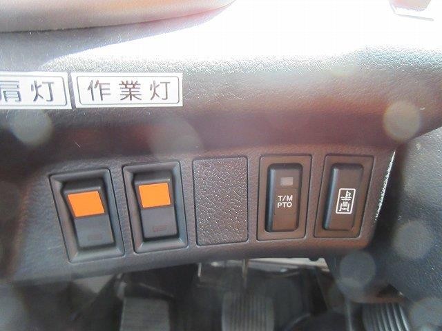 中古トラック 日野ダンプ #20