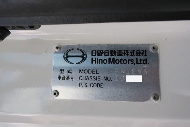 中古トラック 日野アルミバン #14