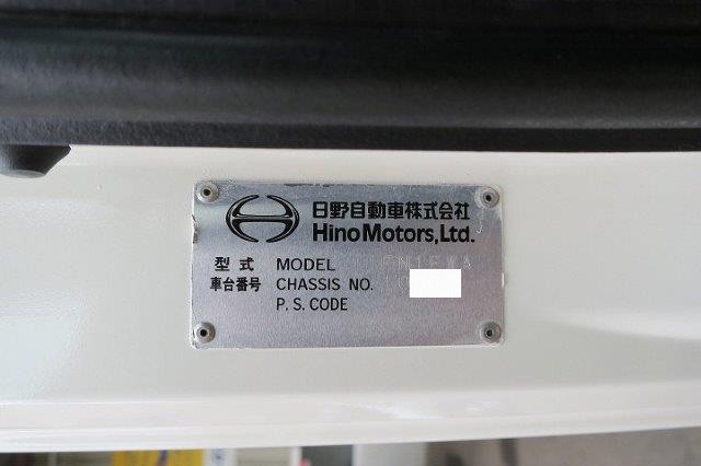 中古トラック 日野アルミバン #24