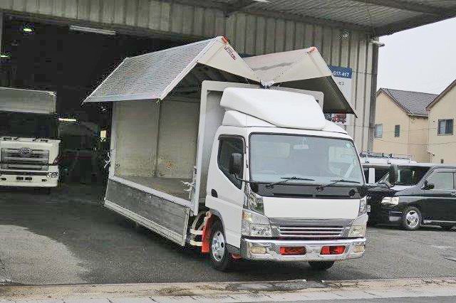 中古トラック 三菱ふそうアルミウィング #2