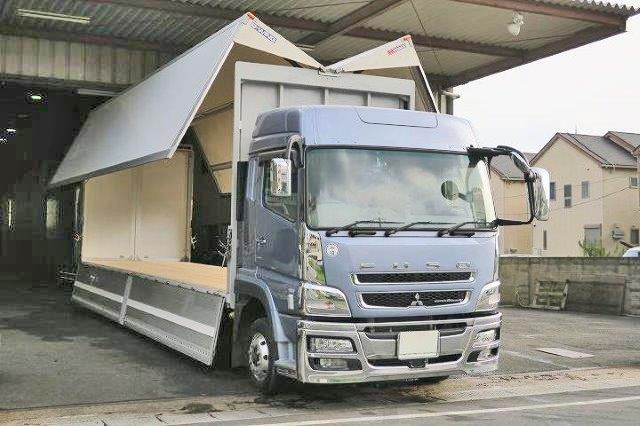 中古トラック 三菱ふそうアルミウィング #2