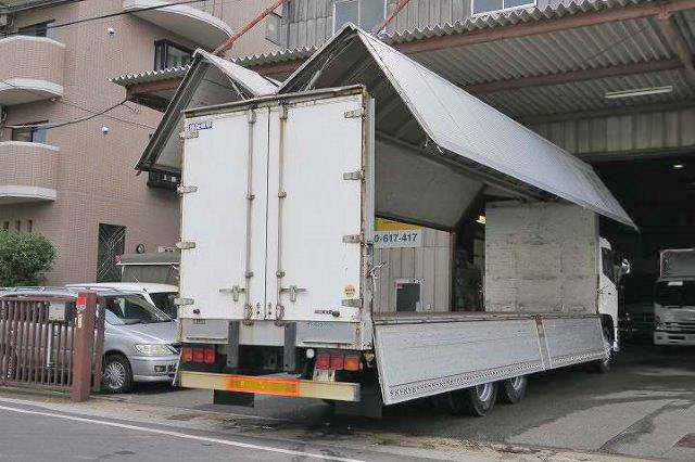 中古トラック UDトラックスアルミウィング #3