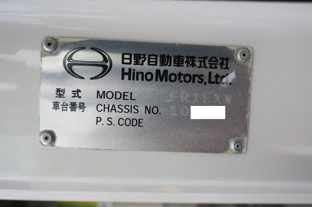 中古トラック 日野アルミウィング #12